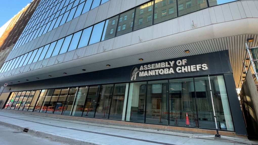 A file image of the Assembly of Manitoba Chiefs' office in downtown Winnipeg on Oct. 17, 2022. (Source: Jamie Dowsett/ CTV News Winnipeg)