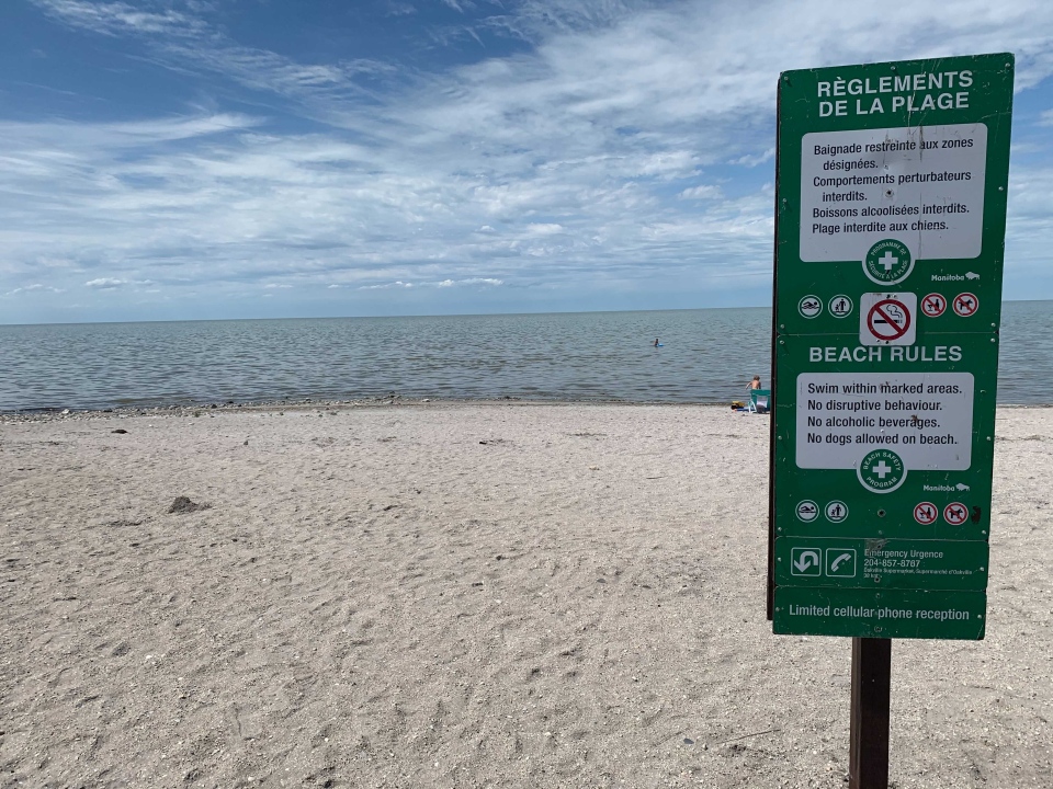 St. Ambroise Beach Provincial Park